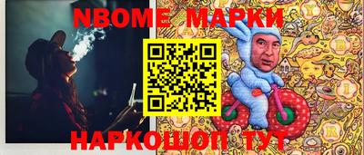 круглые Чапаевск