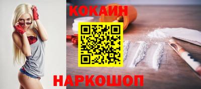 прущая мука Чебоксары