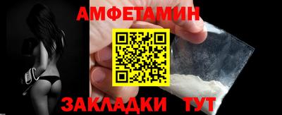прущая мука Чебоксары