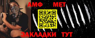 прущая мука Чебоксары