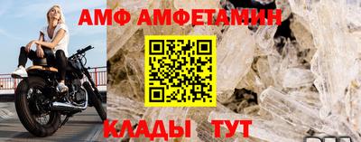 круглые Чапаевск