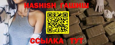 круглые Чапаевск