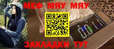 прущая мука Чебоксары