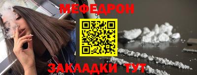 круглые Чапаевск